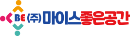 (주)마이스좋은공간 로고