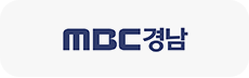 MBC 경남 로고