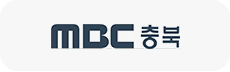 MBC 충북 로고