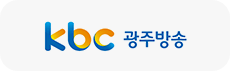 kbc 광주방송 로고